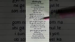 Download lagu BTS - 'BUTTERFLY' 💜🦋 Lyrics #lyrics #bts #kpop #shorts #shortsfeed mp3