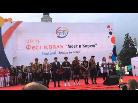 140614 BTS in Moscow on festival "Bridge to Korea"