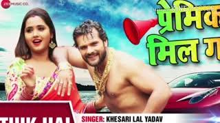 Download lagu Noon roti khayenge jindgi sang hi bitayenge mp3 Download lagu Noon roti khayenge jindgi sang hi bitayenge mp3