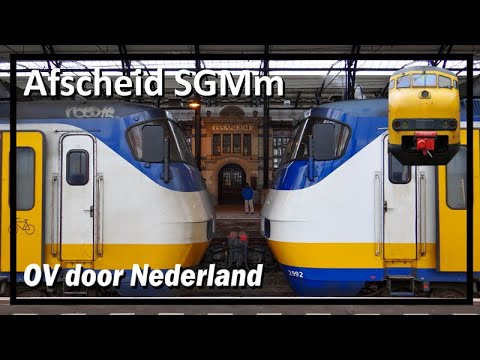 Afscheid NS SGMm sprinters - De laatste dagen in beeld!