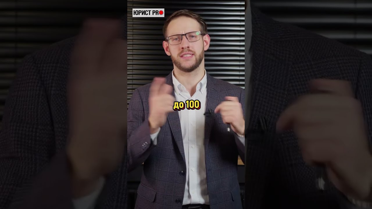 Памятка по обязательной маркировке