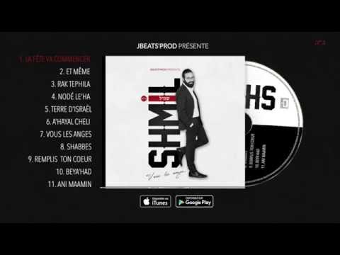 Sampler - Album SHMIL