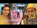 Popatlal Ka Naya Naam FULL MOVIE Part 5 Taarak Mehta Ka Ooltah Chashmah Ep 3784 To 3787