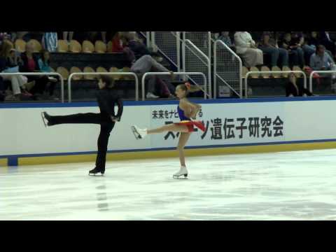 ISU 2014 Jr Grand Prix Courchevel Short Dance 12 Chloe LEWIS / Logan BYE USA