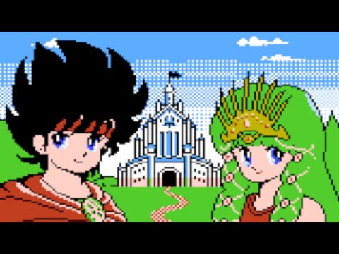 Romancia (NES) | Hitless Walkthrough