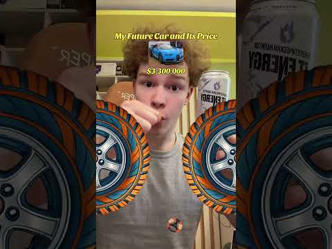 Какую машину хочешь?