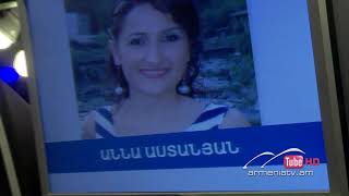 Ի՞նչ: Որտե՞ղ: Ե՞րբ: Աշնանային եթերաշրջան - 31.10.2020 / Что? Где? Когда? Армения