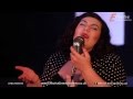 Sabrina Martina Presents Lady Vintage Smile