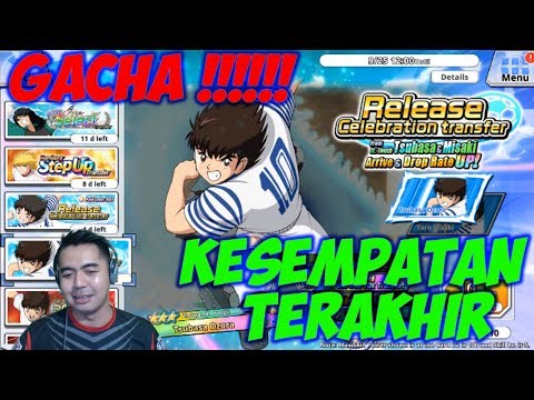 Gacha Step Up Tsubasa & Misaki Junior Youth - Captain Tsubasa Zero Miracle Shot