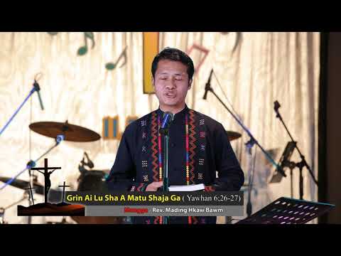 GRIN AI LU SHA A MATU SHAJA GA