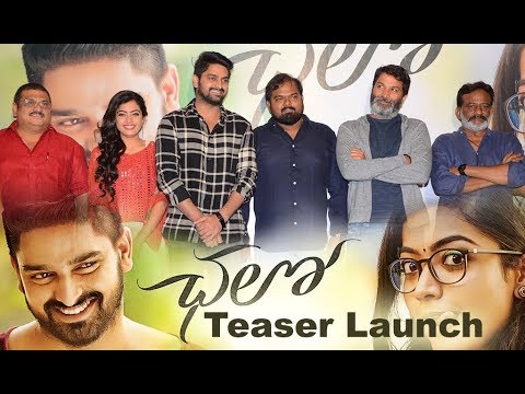 Chaloo Movie Teaser Launch Event