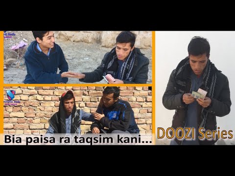 funny short hazaragi drama | DOOZI Series part 4-Taqsime paisa doozi