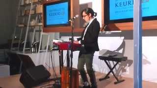 Michelle Chamuel - "Face The Fire" - Keurig 2 0 Cafe
