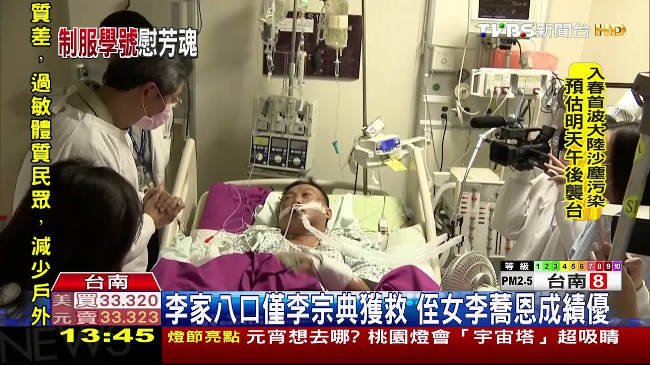 維冠資優女圓夢! 南女中送制服、編虛擬學號