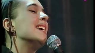 O Pastor (Live) - MADREDEUS: Otto Zutz Club (1993)