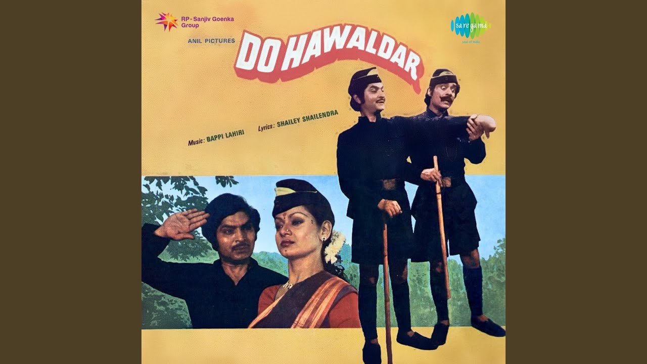 Babua Rootha Re Lyrics | Do Hawaldar | Mahendra Kapoor, Usha Mangeshkar | Bappi Lahiri