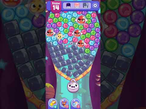 Angry Birds Dream Blast lvl 988