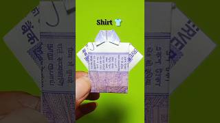 Money shirt Using 100 rs note / paper shirt making idea | Money shirt / origami craft/ Craft #shorts