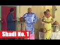 Pakistani Stage Drama Shadi No 1 Full Comedy Play Babu Baral And Aman Ullah