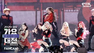 Download lagu [2020 가요대전] 모모랜드 'Ready or Not' 풀캠 (MOMOLAND 'Ready or Not' Full Cam)│@2020 SBS Music Awards mp3