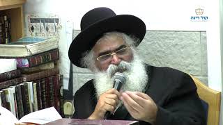 הרב יורם אברג'ל-המסר היומי-אל תזניח את הבית-כ''ג אייר תשפ''א