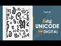 sinhala-unicode-part-01-itn-digital-with-lk-domain-registry-30-10-2019