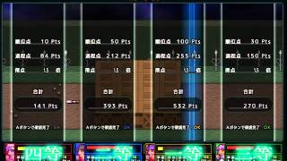 Touhou Fanmade Game - Touhou Dai Undousai Brawling Gameplay