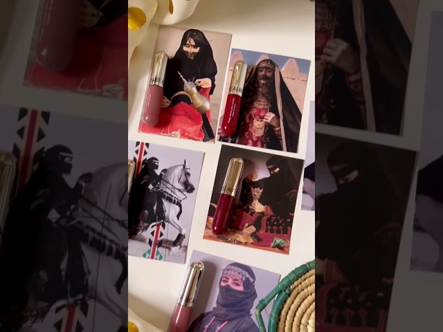 ثيم يوم التاسيس مع روج