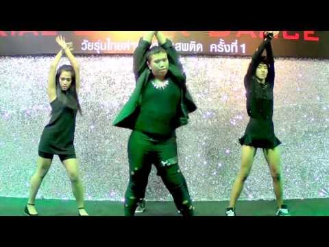131215 Arthemis cover miss A - Good Bye Baby @Imperial Cover Dance by ACC 2013 (Audition)