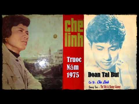 Thể hiện bởi Chế Linh (trước 75)