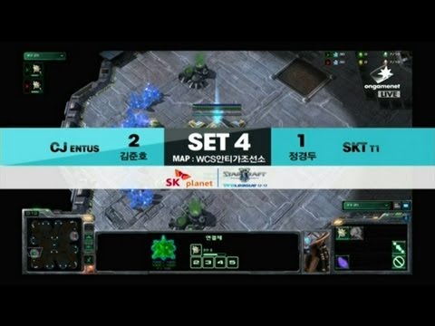 SPL [02.03] herO(CJ) vs Paralyze(SKT) 4SET / WCS Antiga Shipyard - Starcraft 2,esportstv
