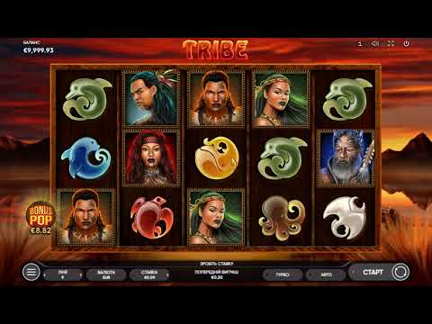 Tribe – Video Gameplay