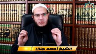 صورة صلوات مهجورة - الحلقة الثانية - مقدمة (أحكام صلاة التطوع 02)