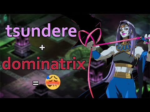 megaera's offputtingly sexy voice for almost 3 mins