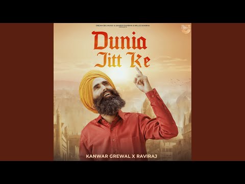 Dunia Jitt Ke — watch video