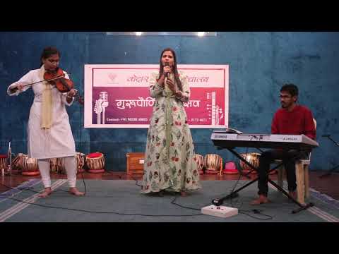 Aarti Yadav Ek Pyaar ka Nagma hai