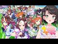【#2】ウマ娘 プリティーダービーやるしゅばああああああああああああああああああああああああああああああ！！！！！！！！：Umamusume: Pretty Derby【ホロライブ/大空スバル】