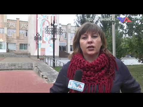 «Күн» ақпараттық бағдарлама. 22 қыркүйек 2020ж