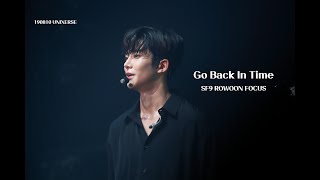 190810 UNIXERSE SF9 로운 - 시간을 거꾸로(Go Back In Time)
