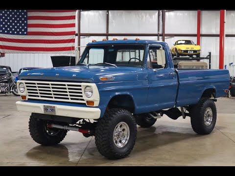 1967 Ford F250 (CC-1532048) for sale in Kentwood, Michigan