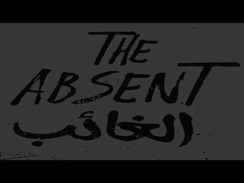 01 - Noiztatic - the Absent | نويزتاتيك - الغائب