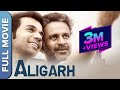 Aligarh अलीगढ Full Movie With English Subtitles Manoj Bajpayee Rajkummar Rao Ashish Vidyar