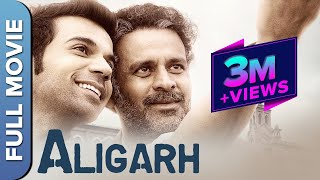 Aligarh (अलीगढ) Full Movie With English 