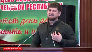 Рамзан Кадыров: Чечня возродилась и стала опорой России