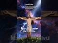Jesus: A Cosmic Journey | Ee Paradevanaho (Kaantha Band) | Lyricals ✨🌌​