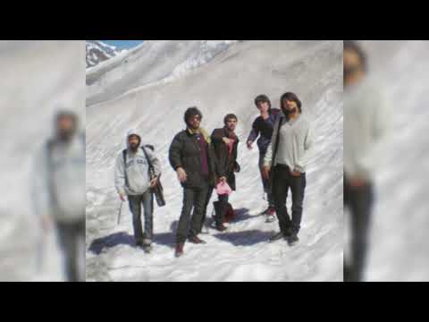 Mi Mundo | Onda Vaga