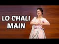 Lo Chali Main | Wedding Dance by Bhabhi for Devar | Dance for Bhabhi | Nisha | DhadkaN Group