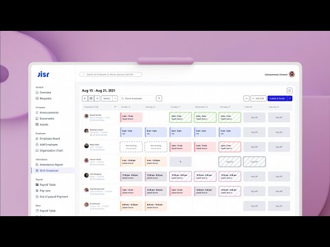 جداول الدوامات أسهل مع جسر