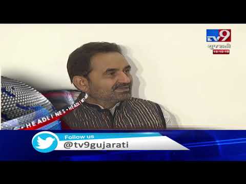 TV9 Headlines @ 1 PM: 15/10/2019| TV9GujaratiNews