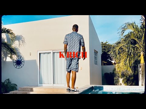 KRich - Up and Down (Official video) Prod.by Westlnd